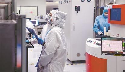 轉型升級成效顯著 發(fā)展動能加快轉換