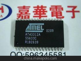 AT43312A芯片現貨特價 從實物實拍到原裝正品，如何輕松購得優質集成電路？